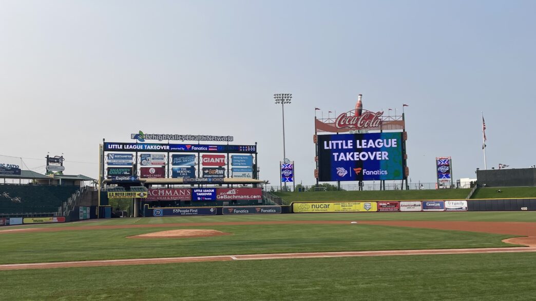 coca-cola ballpark with little league takeover sign