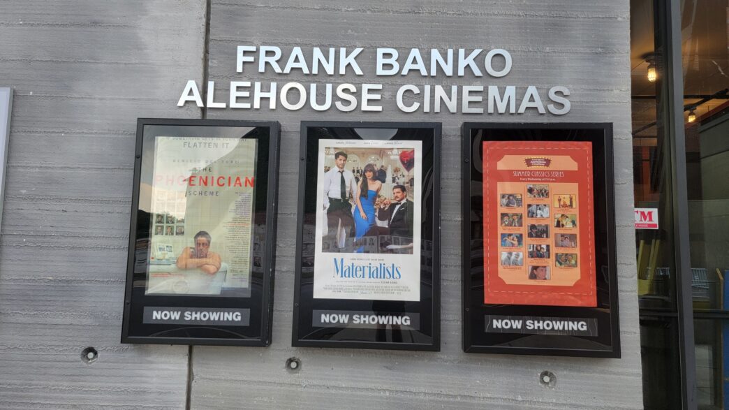 AQ theater